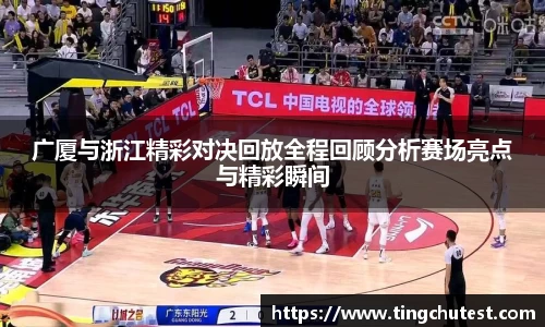 jn江南