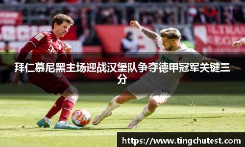 江南体育官方网站