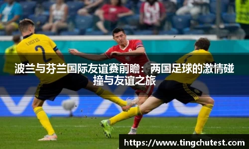 jn江南·体育登录入口