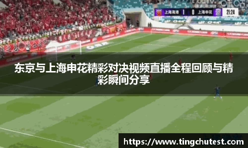 江南体育官方网站