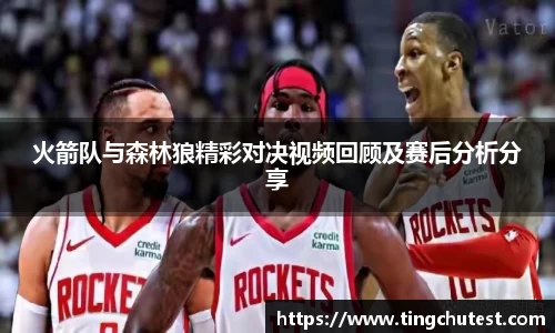 江南体育官方网站