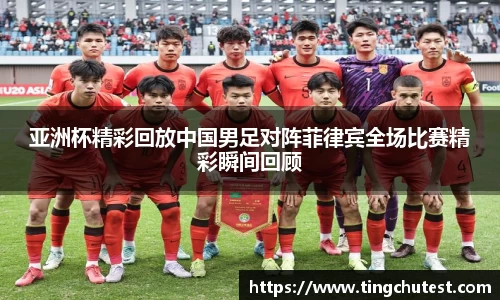 江南体育官方网站